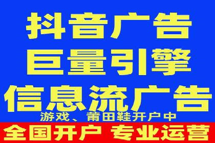 新闻资讯类APP如何利用头条信息流提升用户粘性